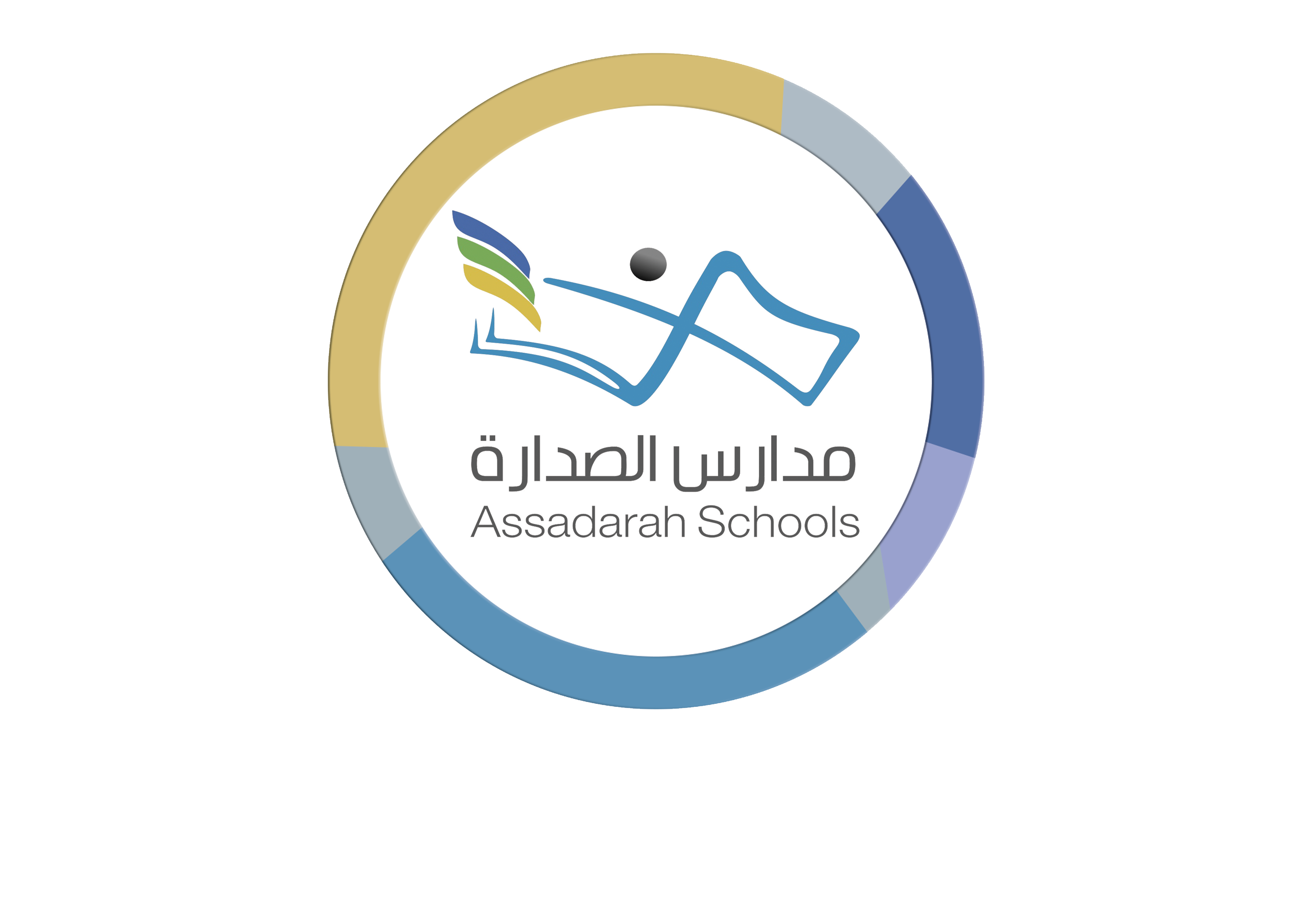 مدارس الصدارة