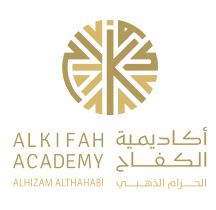 مدارس أكاديمية الكفاح